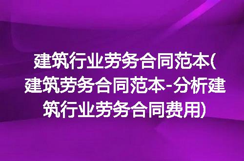 https://jian-housekeeper.oss-cn-beijing.aliyuncs.com/news/bannerImage/285291.jpg