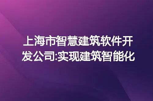 https://jian-housekeeper.oss-cn-beijing.aliyuncs.com/news/bannerImage/285298.jpg