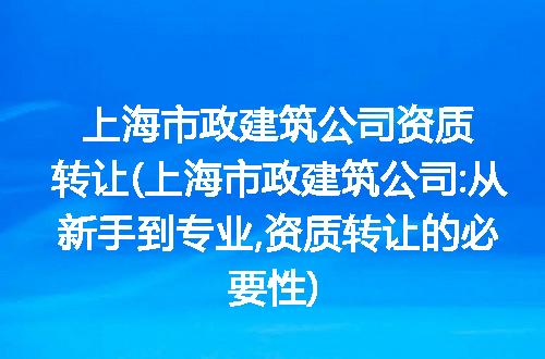 https://jian-housekeeper.oss-cn-beijing.aliyuncs.com/news/bannerImage/285302.jpg