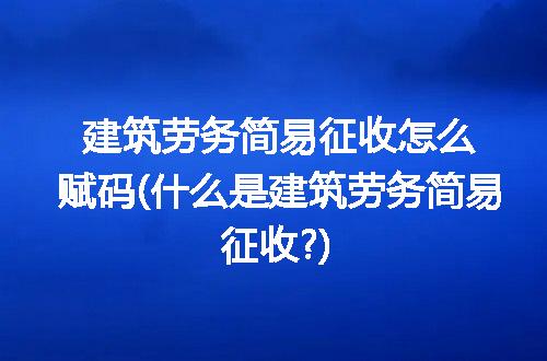 https://jian-housekeeper.oss-cn-beijing.aliyuncs.com/news/bannerImage/285303.jpg