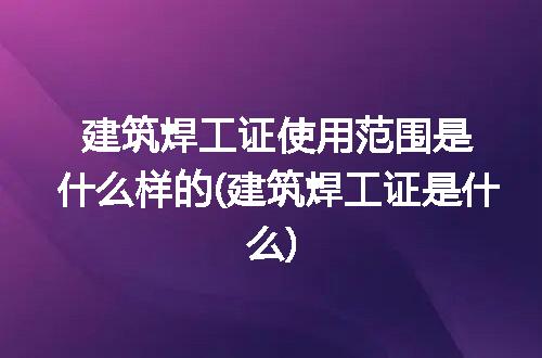 https://jian-housekeeper.oss-cn-beijing.aliyuncs.com/news/bannerImage/285317.jpg
