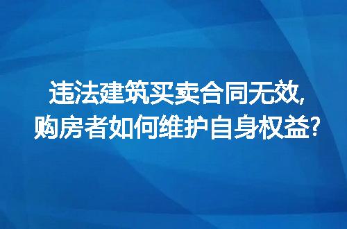 https://jian-housekeeper.oss-cn-beijing.aliyuncs.com/news/bannerImage/285318.jpg