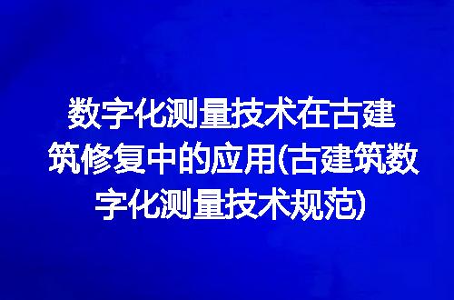https://jian-housekeeper.oss-cn-beijing.aliyuncs.com/news/bannerImage/285319.jpg