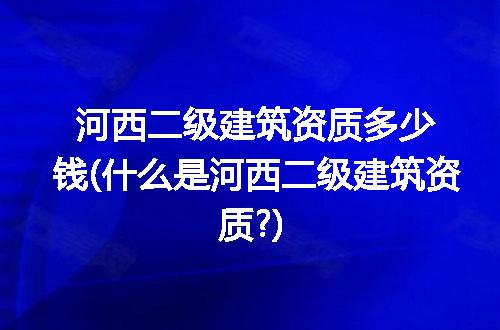 https://jian-housekeeper.oss-cn-beijing.aliyuncs.com/news/bannerImage/285322.jpg