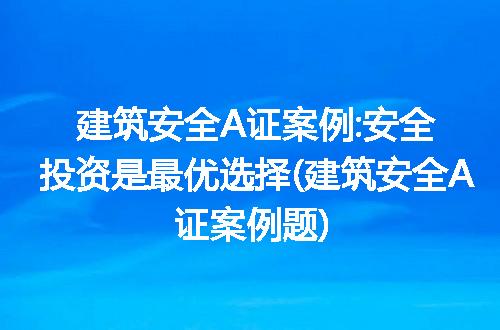 https://jian-housekeeper.oss-cn-beijing.aliyuncs.com/news/bannerImage/285331.jpg