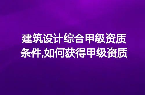 https://jian-housekeeper.oss-cn-beijing.aliyuncs.com/news/bannerImage/285332.jpg