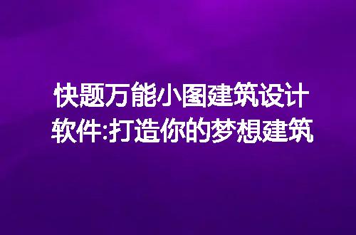 https://jian-housekeeper.oss-cn-beijing.aliyuncs.com/news/bannerImage/285334.jpg