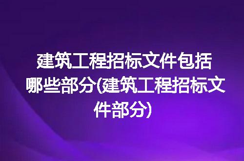 https://jian-housekeeper.oss-cn-beijing.aliyuncs.com/news/bannerImage/285341.jpg