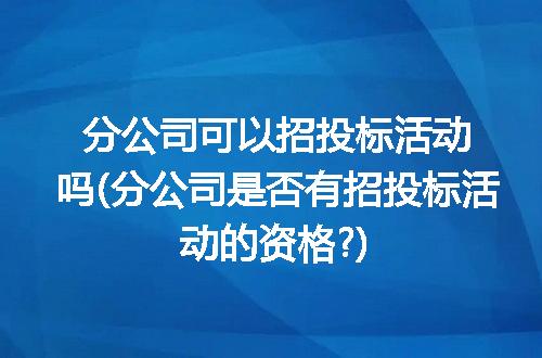 https://jian-housekeeper.oss-cn-beijing.aliyuncs.com/news/bannerImage/285348.jpg