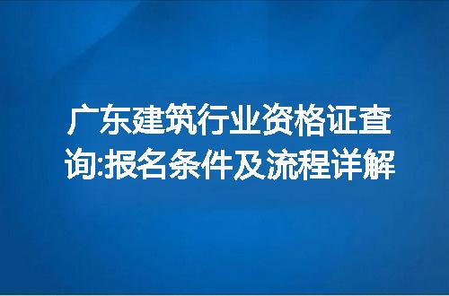 https://jian-housekeeper.oss-cn-beijing.aliyuncs.com/news/bannerImage/285350.jpg