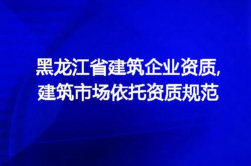https://jian-housekeeper.oss-cn-beijing.aliyuncs.com/news/bannerImage/285351.jpg