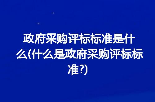 https://jian-housekeeper.oss-cn-beijing.aliyuncs.com/news/bannerImage/285353.jpg