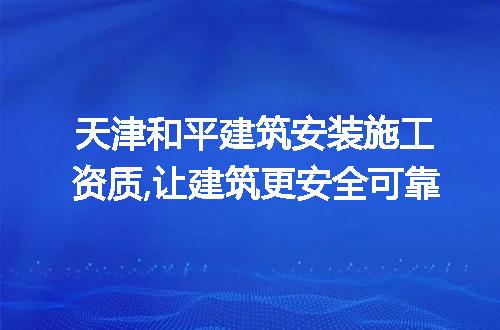 https://jian-housekeeper.oss-cn-beijing.aliyuncs.com/news/bannerImage/285361.jpg