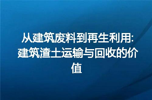 https://jian-housekeeper.oss-cn-beijing.aliyuncs.com/news/bannerImage/285362.jpg