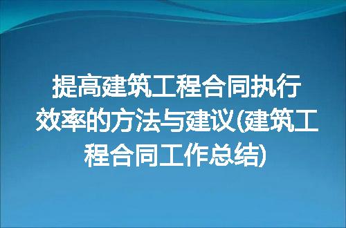 https://jian-housekeeper.oss-cn-beijing.aliyuncs.com/news/bannerImage/285364.jpg