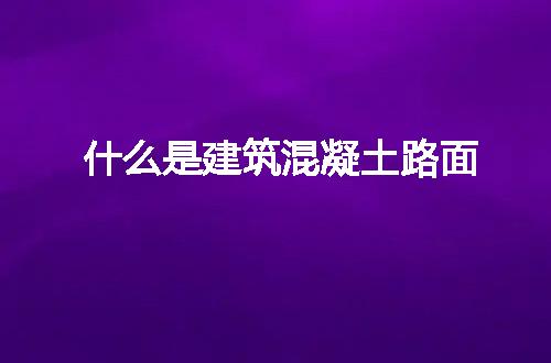 https://jian-housekeeper.oss-cn-beijing.aliyuncs.com/news/bannerImage/285369.jpg
