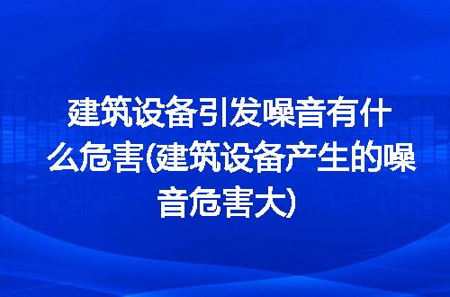 https://jian-housekeeper.oss-cn-beijing.aliyuncs.com/news/bannerImage/285376.jpg