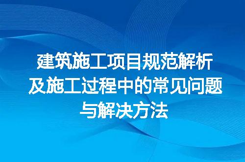 https://jian-housekeeper.oss-cn-beijing.aliyuncs.com/news/bannerImage/285389.jpg