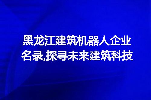 https://jian-housekeeper.oss-cn-beijing.aliyuncs.com/news/bannerImage/285395.jpg