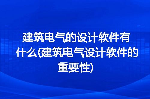 https://jian-housekeeper.oss-cn-beijing.aliyuncs.com/news/bannerImage/285396.jpg