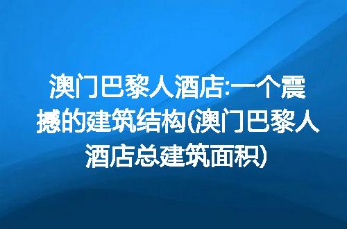 https://jian-housekeeper.oss-cn-beijing.aliyuncs.com/news/bannerImage/285402.jpg