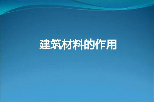 https://jian-housekeeper.oss-cn-beijing.aliyuncs.com/news/bannerImage/285403.jpg