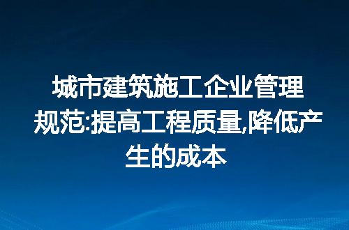 https://jian-housekeeper.oss-cn-beijing.aliyuncs.com/news/bannerImage/285408.jpg
