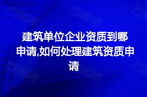 https://jian-housekeeper.oss-cn-beijing.aliyuncs.com/news/bannerImage/285412.jpg