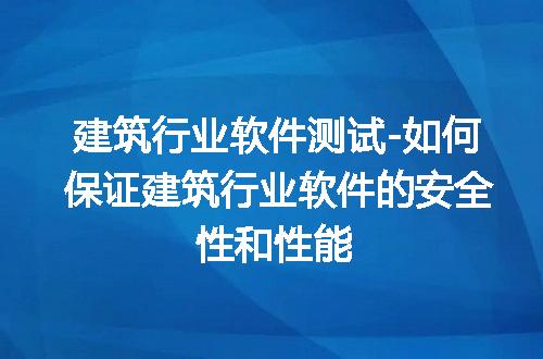 https://jian-housekeeper.oss-cn-beijing.aliyuncs.com/news/bannerImage/285413.jpg