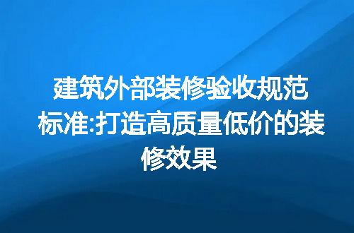 https://jian-housekeeper.oss-cn-beijing.aliyuncs.com/news/bannerImage/285415.jpg