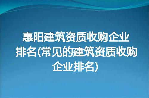 https://jian-housekeeper.oss-cn-beijing.aliyuncs.com/news/bannerImage/285418.jpg