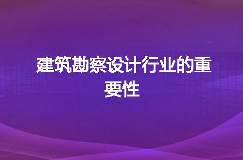 https://jian-housekeeper.oss-cn-beijing.aliyuncs.com/news/bannerImage/285429.jpg