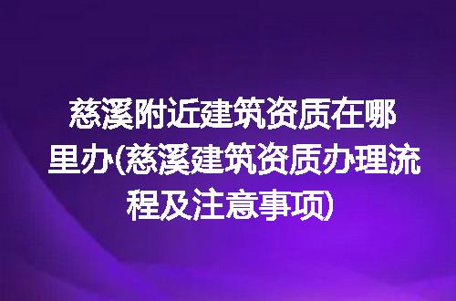 https://jian-housekeeper.oss-cn-beijing.aliyuncs.com/news/bannerImage/285434.jpg