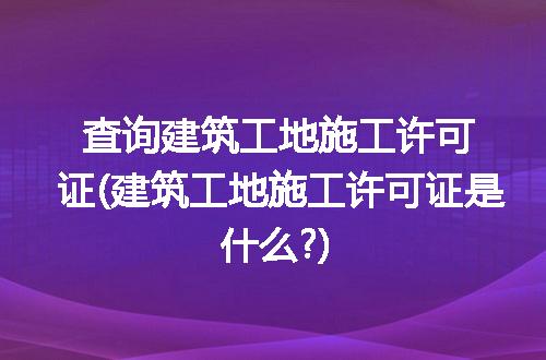https://jian-housekeeper.oss-cn-beijing.aliyuncs.com/news/bannerImage/285435.jpg