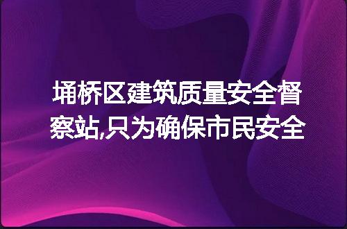 https://jian-housekeeper.oss-cn-beijing.aliyuncs.com/news/bannerImage/285441.jpg