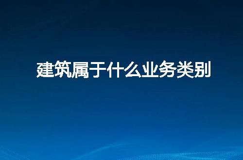 https://jian-housekeeper.oss-cn-beijing.aliyuncs.com/news/bannerImage/285450.jpg