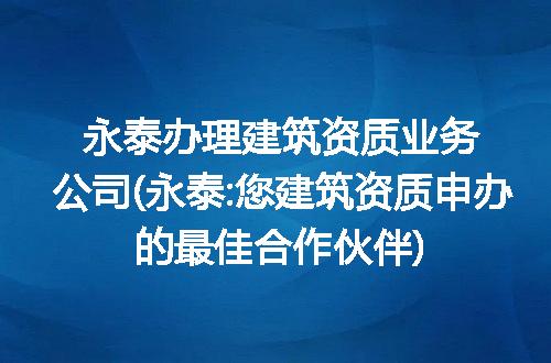 https://jian-housekeeper.oss-cn-beijing.aliyuncs.com/news/bannerImage/285455.jpg