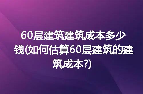 https://jian-housekeeper.oss-cn-beijing.aliyuncs.com/news/bannerImage/285460.jpg