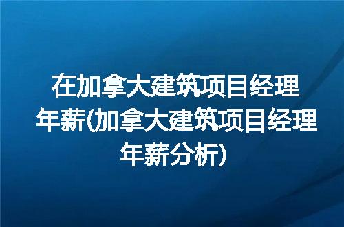 https://jian-housekeeper.oss-cn-beijing.aliyuncs.com/news/bannerImage/285461.jpg