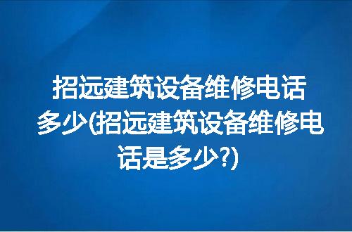 https://jian-housekeeper.oss-cn-beijing.aliyuncs.com/news/bannerImage/285466.jpg