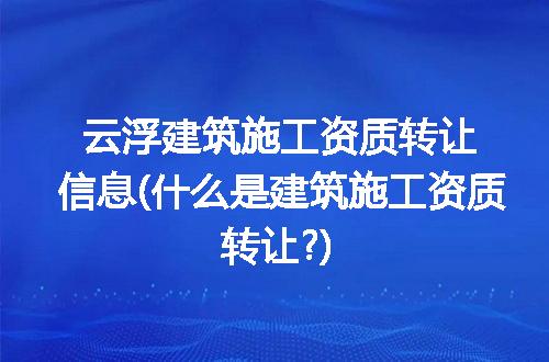 https://jian-housekeeper.oss-cn-beijing.aliyuncs.com/news/bannerImage/285471.jpg