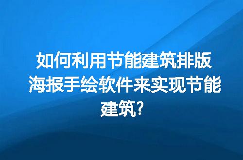 https://jian-housekeeper.oss-cn-beijing.aliyuncs.com/news/bannerImage/285473.jpg