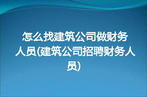 https://jian-housekeeper.oss-cn-beijing.aliyuncs.com/news/bannerImage/285484.jpg