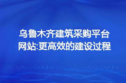 https://jian-housekeeper.oss-cn-beijing.aliyuncs.com/news/bannerImage/285487.jpg