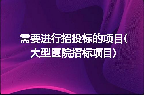 https://jian-housekeeper.oss-cn-beijing.aliyuncs.com/news/bannerImage/285488.jpg