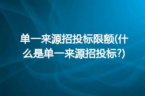 https://jian-housekeeper.oss-cn-beijing.aliyuncs.com/news/bannerImage/285492.jpg