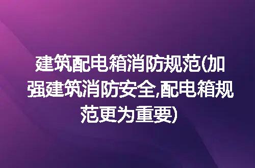 https://jian-housekeeper.oss-cn-beijing.aliyuncs.com/news/bannerImage/285508.jpg