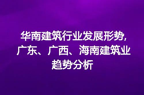 https://jian-housekeeper.oss-cn-beijing.aliyuncs.com/news/bannerImage/285509.jpg