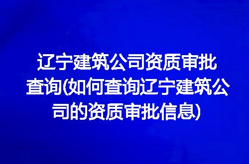 https://jian-housekeeper.oss-cn-beijing.aliyuncs.com/news/bannerImage/285510.jpg