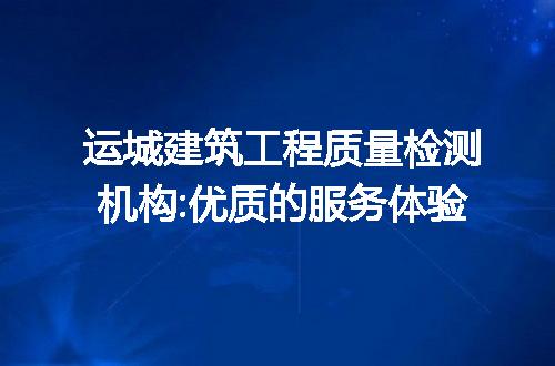 https://jian-housekeeper.oss-cn-beijing.aliyuncs.com/news/bannerImage/285515.jpg